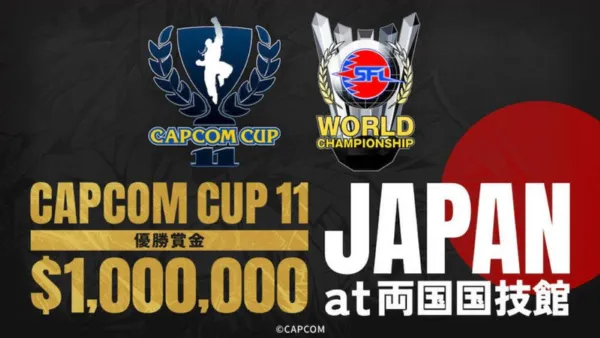 capcom-cup-11